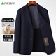 杉杉【100%羊毛】毛呢西服男士春秋季厚款商務(wù)休閑單西裝呢子工裝外套