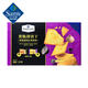Member's Mark山姆會(huì)員店 薯脆薄餅干 黑松露味黑蒜味混合口味 獨(dú)立裝 黑松露味+黑蒜味【各8包】共16包