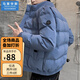 馬萊華斯棉衣男外套冬季加厚保暖晉江棉服潮帥氣休閑韓版防風(fēng)褂子男士棉襖 8228藍色 XL
