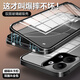 鹵般適用于opporeno13手機(jī)殼雙面玻璃外殼磁吸金屬萬磁王reno13Pro保護(hù)套超薄新款卡扣高級防摔全包薄 【玄黑】前后雙面防摔/金屬邊框/輕薄防摔】 OPPOReno13