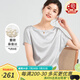 金菊真絲百搭通勤2025夏季新款桑蠶絲圓領(lǐng)連肩短袖純色女式T恤衫上衣 月光色 XL
