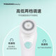TOUCHBeauty 渲美電動(dòng)潔面儀刷頭配件差價(jià) 刷頭維修差價(jià)鏈接