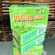 虎牌（TIGER）虎牌內衣褲專(zhuān)用皂220g*5個(gè)裝不傷手潔凈去漬老肥皂洗衣皂清潔 5塊