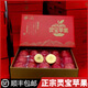正宗河南三門(mén)峽靈寶寺河山SOD富硒蘋(píng)果新鮮脆甜圣誕平安果禮盒裝 3800g 85mm(含)-90mm(不含) 中大果12枚