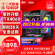 【百億補(bǔ)貼】i5 13400F/RTX4060獨(dú)顯二手臺(tái)式機(jī)電腦電競(jìng)主機(jī)吃雞直播游戲組裝電腦整機(jī)全套 單主機(jī) 套餐四：i5 13400F/RTX3060游戲獨(dú)顯