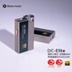 iBasso艾巴索DC-Elite平衡解碼耳放4.4平衡3.5插孔TYPEC可換線HIFI便攜安卓電腦小尾巴轉(zhuǎn)接線 試聽(tīng)DC-Elite：請(qǐng)咨詢?cè)诰€客服再下單