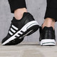 阿迪達斯 （adidas）男鞋秋季新款潮流鞋EQT緩震運動鞋透氣休閑跑步鞋 FW9995/EQT潮流黑色 44