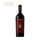 戎子酒莊小戎子紅標(biāo)干紅葡萄酒750mL【禮盒】 單瓶
