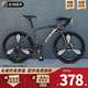 SANGPU公路自行車(chē)成人學(xué)生車(chē)死飛變速超輕單車(chē)賽車(chē)男女士26寸代步上學(xué)騎 24速30刀磨砂灰