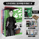 【親簽版/普通版可選】一人之下漫畫 全套17冊 異人之下漫畫書羅天大醮篇+碧游村篇 單本套裝可選 正版米二著異人之下電影電視劇同名動漫原著人 一人之下碧游村篇上全3冊 202-258話
