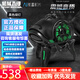 機械入侵inva外星人物種入侵無(wú)線(xiàn)藍牙音箱發(fā)燒級重低音炮機械電競氛圍燈高顏值桌面電腦音響便攜式藍牙音響 黑色綠燈【動(dòng)態(tài)LED燈+重低音效】 官方標配