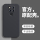 HUAWEI適用華為mate20x手機殼evr一al00保護套matex全包防摔mete液態(tài)硅 石墨黑單殼 華為Mate20X