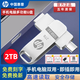NHP手機(jī)U盤電腦通用大容量2tb安卓Type-cvivo手機(jī)電腦優(yōu)盤512G定制 銀色 512GB