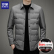 羅蒙輕薄羽絨服男士2025秋冬季新款商務(wù)休閑加厚保暖白鴨絨夾克外套男 G2210灰色 L (175) 約120-140斤
