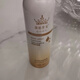 MAIGOOLE顏植世家zu顏噴霧/多效奢潤煥顏噴霧/膠原乳120ml（刮碼發(fā)貨） 多效奢潤煥顏噴霧120ml