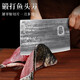 譚鐵匠手工鍛打殺魚(yú)刀專(zhuān)用刀賣(mài)魚(yú)專(zhuān)業(yè)廚房魚(yú)頭刀斬雞砍骨刀宰魚(yú)刀魚(yú)檔水產(chǎn)刀