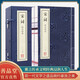 【善品堂藏書】宋詞三百首京東自營字帖賞析鑒賞辭典正版宣紙線裝書國學(xué)古籍經(jīng)典原文注釋譯注書籍