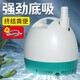 閩江（minjiang）魚缸水泵循環(huán)泵增氧泵抽水泵氧氣泵吸便器金魚缸過濾器底吸泵 WP-980D/40W（適合1-1.2米魚缸）