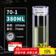 諾亞雙層玻璃杯茶杯男女士泡茶水杯抗菌濾網(wǎng)高檔水晶杯子辦公送禮商務(wù) 【70-1】抗菌茶隔380ml