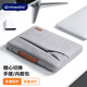 極川 電腦包筆記本手提包14英寸內(nèi)膽包保護(hù)套蘋果MacBook Air/Pro華為MateBook 14.2聯(lián)想小新電腦殼