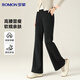 羅蒙【含綿羊毛】秋冬厚款保暖微喇褲女高腰顯瘦加絨褲百搭時(shí)尚女褲