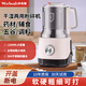 華布斯【東莞品牌-干濕兩用】家用開蓋斷電粉碎機(jī)小型研磨機(jī)不銹鋼五谷雜糧果汁商用打粉機(jī)肉類磨粉機(jī) 【開蓋斷電】1200克加厚加硬鋼刀加粗銅線-奶油白