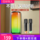 好牧人無(wú)線(xiàn)藍牙音箱k歌麥克風(fēng)話(huà)筒音響一體機家庭ktv套裝家用兒童卡拉ok唱歌神器一體式自帶聲卡2024新款