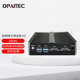 DPAITEC【企業(yè)購】DPAITEC 工控迷你主機微型電腦嵌入式瘦客戶機無風扇工業(yè)全封閉壁掛電腦 E3)2955U/4G/64G