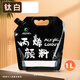 馬利(Marie's)丙烯顏料袋裝鈦白1L 裝墻繪防水染料畫畫手繪彩繪不掉色涂鴉防曬兒童diy丙烯 速寫 馬克筆繪畫