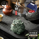 冬霧金蟾茶寵擺件精品高級可養(yǎng)青砂石中式茶桌茶具招財小蟾蜍 通寶金蟾青砂石（禮盒款）