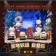 擎蒼崩壞星穹盲盒鐵道疊疊樂第二彈二次元周邊官谷子桌面擺件生日禮物