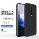 藝派 適用一加7手機殼pro液態(tài)硅膠軟oneplus7T保護套全包鏡頭防摔直邊殼1+7t超薄男女款潮 一加7pro【炫酷黑】+品牌水凝膜