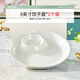 富彩陶瓷陶瓷餃子盤子家用大號(hào)分格盤帶醋碟鹵水拼盤吃水餃專用蘸料碟蝦盤 9英寸餃子盤1個(gè)