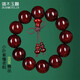 端木玉麟正宗小葉紫檀手串滿(mǎn)金星2.0紫檀男士佛珠盤(pán)玩禮品 葫蘆款配飾 精品級滿(mǎn)金星2.0cm