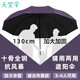 天堂傘商務(wù)折疊傘晴雨傘大號(hào)三人雨傘超大雨傘男女黑膠防曬遮陽傘廣告?zhèn)?三人大傘黑膠款（深紫色）
