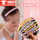 海伊朵兒童插梳加長(cháng)版碎發(fā)整理神器劉海女童發(fā)梳寶寶頭飾發(fā)夾后腦勺發(fā)梳 卡通加長(cháng)版碎發(fā)梳【隨機5個(gè)裝】