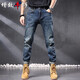 增致牛仔（zengzhi）男士牛仔褲男2025秋冬新款修身小直筒休閑青年高端潮牌長(cháng)褲子男褲