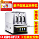 KIQUNE大號(hào)羊肉串電烤箱商用抽屜式家用電熱燒烤爐無煙烤電烤串機(jī)烤肉機(jī) 空開款帶接油盒3組