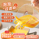 耐吉佳大容量玻璃杯帶過(guò)濾網(wǎng)廚房烘焙防爆量杯帶刻度食品級(jí)耐高溫帶擋板 【新款】量杯1000ML+過(guò)濾板 加厚過(guò)濾量杯帶刻度蛋液過(guò)濾網(wǎng)