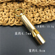 超聲波狗哨子犬笛訓(xùn)狗神器口哨狗笛狗狗訓(xùn)練器材裝備訓(xùn)犬用品 純銅口哨不可調(diào)節(jié)