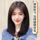 千絲雅 假發(fā)女全真發(fā)可扎全頭套中長(cháng)發(fā)真人發(fā)絲蓬松自然氣質(zhì)鎖骨發(fā) 真發(fā)混絲 【自然黑】 中發(fā) 30cm