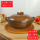 平定砂鍋煲仔飯砂鍋家用耐高溫商用煲仔飯可干燒明火電陶爐土鍋 瑩玉淺砂鍋 2.8L