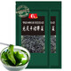 光慶裙帶菜100g嫩海菜兒童煲湯 海藻菜烘干海帶芽 煲湯海產(chǎn)干貨高泡發(fā) 裙帶菜 100g*2袋