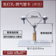 免打孔四分燃氣鐵管管夾抱箍四分水管專用管卡外徑pvcppr管道支架 20不銹夾離墻6-8厘米+6cm貼片 1個裝