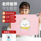 兒童學(xué)生硅膠餐墊一年級防水防油桌墊小學(xué)生午餐餐桌防燙碗墊隔熱墊子 卡通小熊款-甜心粉【耐高溫/無(wú)異味/防溢出】
