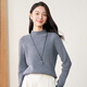 春竹半高領(lǐng)羊毛套衫秋新款新100%綿羊毛身顯瘦針織衫打底女上衣 灰色 L
