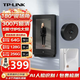 普聯(lián)（TP-LINK） 智能電子貓眼可視門鈴 監(jiān)控攝像頭 全彩超清夜視 家用防盜訪客識別 無線wifi手機遠程查看 tplink 【DB635A】300萬貓眼+5英寸顯示屏鋰電款 標(biāo)配（無內(nèi)存卡）