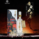 青藏水井巷青海特產(chǎn)正宗青稞酒清香純糧年份白酒聚會(huì)婚宴過節(jié)自飲送禮禮盒 43度 750mL 1瓶 青藏水井巷青稞酒