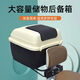 LZJV電動(dòng)車(chē)后備箱通用適用雅迪愛(ài)瑪臺鈴綠源儲物電瓶自行車(chē)后靠背尾箱 大號 白色+靠背支架【可放安全帽雨衣充電器