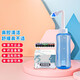 久度JIUDU生理鹽水洗鼻器成人兒童鼻腔清洗器醫(yī)用鼻炎鼻塞沖洗器手動 300mL自動閥洗鼻器+30包鹽+溫度貼